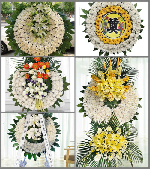 山东莱芜莱城区羊里镇城子县村花圈速递